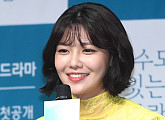 [BZ포토] 소녀시대 수영, '제 나이에 선택할 수 있는 가장 이상적인 작품'