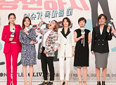 女벤저스 뭉친 '뜨거운 사이다', 센 입담으로 女예능 전성시대 열까(종합)