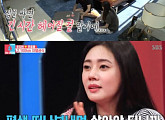 '동상이몽 시즌2' PD "뜨거운 인기 감사, 우효광도 크게 기뻐해"