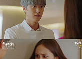 '하백의 신부' 남주혁, "가능하다면 그 여자랑 살고 싶어"