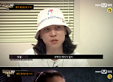 ‘쇼미더머니6’ 본선 위한 첫 관문, 음원 미션 돌입…넉살 “선택의 여지 없다”