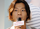 '싱글와이프' 이천희 "아내 대신 짐 싸주고 친구들에 욕 많이 먹어"