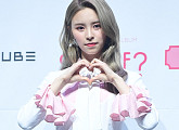 [BZ포토] CLC 엘키, '사랑스러움이 팡팡~'