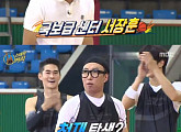 ‘무한도전’ 서장훈, ‘농구 무식자’ 박명수도 움직인 명감독
