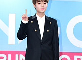[BZ포토] 워너원 박지훈, '윙깅 여깄어요~'