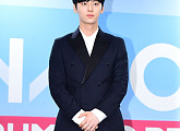 [BZ포토] 워너원 황민현, '비주얼이 어쩜 이래~'