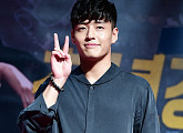 [BZ포토] 강하늘, '귀요미 브이'