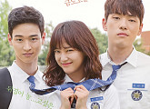 ‘학교 2017’, 월화극 부동의 꼴찌…김정현X김세정 러브라인 힘 입을까