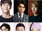 지일주부터 블락비 피오까지…‘사랑의 온도’, 황금 라인업 완성