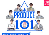 [카드뉴스] 프로듀스 101 소년들 행보가 궁금해!