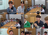 'SNL 코리아' 워너원, 사전 미팅 '노잼+노출증+성대모사'