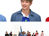 ‘주간아이돌’ 워너원 강다니엘, 워터파크CF부터 ‘나야 나’ 2배속 댄스까지 공개