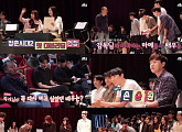 '청춘시대2' 대본 리딩현장 공개, "한번 잘해 봅시다"