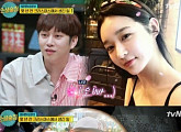 ‘인생술집’ 김희철, 강민경 술자리 모습 전해 “엄청 귀여워”