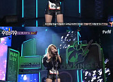 ‘수상한 가수’ 꽃님이, 비빔밥 꺾고 승리…비빔밥 정체는 ‘미오’