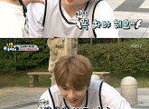 '슈퍼맨이 돌아왔다' 워너원 강다니엘, 자상한 육아꾼 '등극'