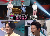 '복면가왕' 퀴리부인은 정체는 간미연 "내 목소리 듣기 싫어서 노래를 못했다"