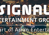 씨그널엔터테인먼트그룹,  2Q 영업손실 5억 원...적자폭↑