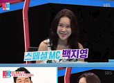 '동상이몽2' 백지영, 남편 정석원 "아기는 눈으로 본다"