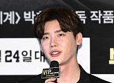 [BZ포토] 이종석, 롤모델? '감독님의 디렉션에 따랐다'