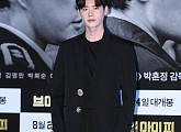 [BZ포토] 이종석, '사람이야 마네킹이야?'