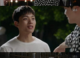 '다시 만난 세계' 여진구, 만취 안재현 도와줬다 '으르렁'