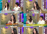 '라디오스타' 차지연, 남편 윤은채 "누나 우리 사겨볼래요?" 심쿵