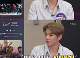 '해피투게더’ 강다니엘, "엑소 카이 선배 롤모델"