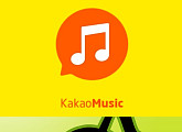 카카오 뮤직→멜론, 통합 '확정'·시기 '미정'