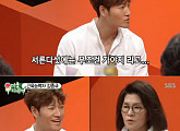 ‘미운우리새끼’ 김종국, 스페셜 MC 등장에 윤은혜 소환 “땀 난다”