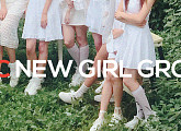 FNC, AOA 이을 新걸그룹 론칭