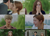 '하백의 신부' 최종회, 신세경 "내 기억에서 사라진다고?" 울컥