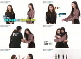 '주간아이돌' 선미, 청하 '24시간 모자라' 댄스에 '흐뭇'