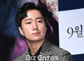 [BZ포토] 박해일, 부드러움+카리스마 공존
