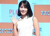 [BZ포토] 프리스틴 유하, '흑발 단발요정'