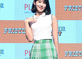 [BZ포토] 프리스틴 유하, '매력 발산 중~'