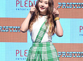 [BZ포토] 프리스틴 성연, 사랑의 총알