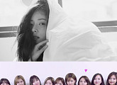 [엔터주 마감시황] 큐브 끌어올린 현아, JYP 책임지는 트와이스