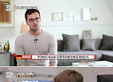 ‘어서와 한국은 처음이지?’, 독일 너드美 통했다.. 케이블 시청률 2위