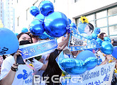 [BZ포토] 기다려요 박유천