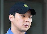 박유천 측 “황하나와 결별, 확인 중”