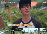 ‘삼시세끼’ 이제훈, 예상 적중 “첫 게스트는 이런 대접 아니었지?”