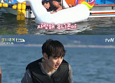‘삼시세끼’ 이제훈, 서지니호2 탑승+윤균상-에릭-이서진과 물놀이