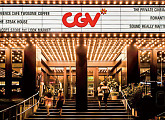 CJ CGV, 러시아 진출 예고..현지 영화관 지분 매입 협상