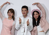 블락비 피오·EXID 정화·모모랜드 연우, '더쇼' MC 하차…후임 미정