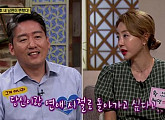 황혜영 김경록 부부, '싱글와이프' 뜬다…9월 방송 예정