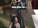 '왕은 사랑한다' 임시완-임윤아, '설렘' 가득한 촬영현장
