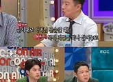 '라디오스타' 김생민 조롱 논란, 시청자 뿔났다…공식사과·폐지 요구까지