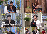 '백년손님' 강원래-김송 부부, 아들 강선 "아빠 보다 엄마가 좋아" 웃음