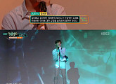 ‘뮤직뱅크’ 정세운, 첫 앨범 타이틀곡 ‘Just U’ 선사